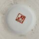 Teapot decorated with 2 dragons Republic 1912-1949 China