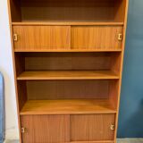 Library dating back to the 1960s