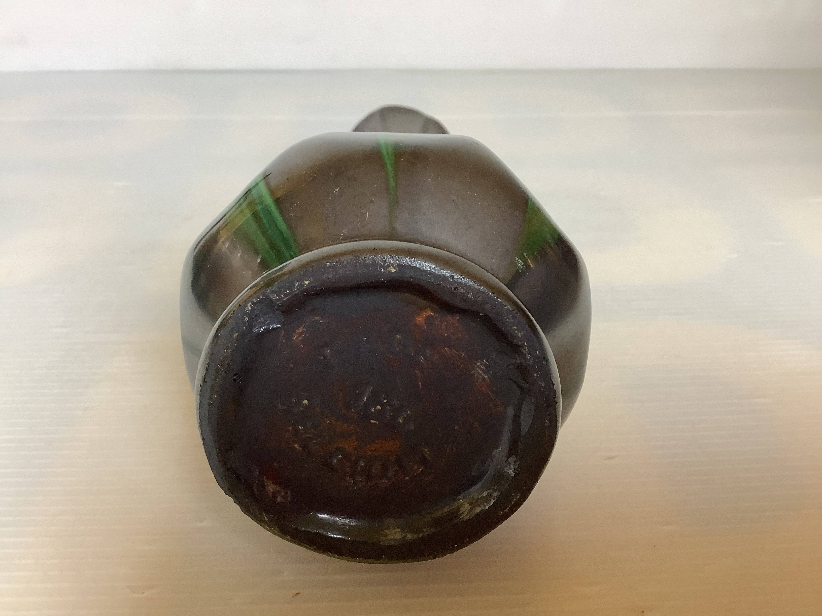 Iridescent black flared soliflore vase Thulin Belgium