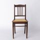 Antique Beech Wood Chair – 1940s German Desk or Dining Chair with New Cane