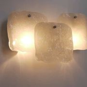 Up to 4 modern wall sconces Kalmar Vienna with frosted glass panels from the 1960s.
