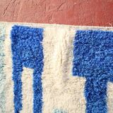 Handmade blue Beni Ourain rug 150/250cm