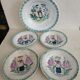 Lot plat creux et 4 assiettes Saint Amand vers 1900