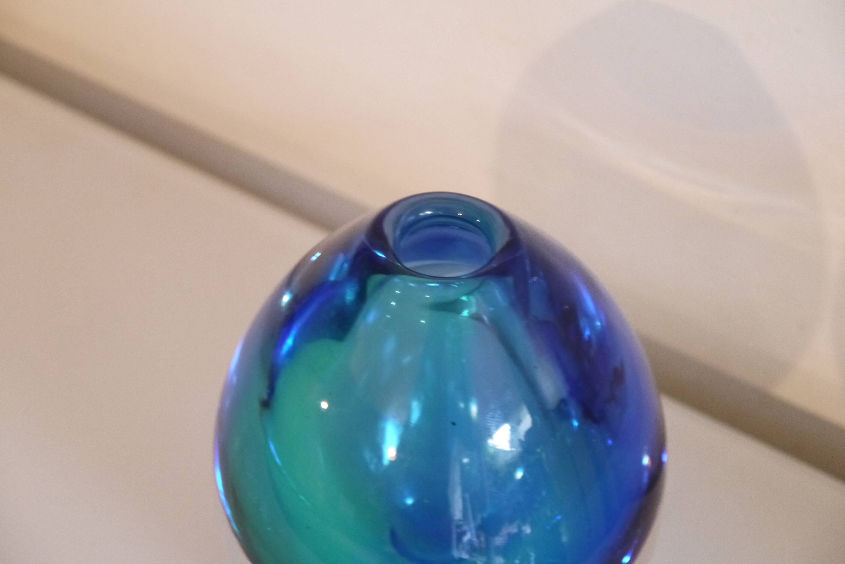 Vase Erika Lagerbielke pour Orrefors
