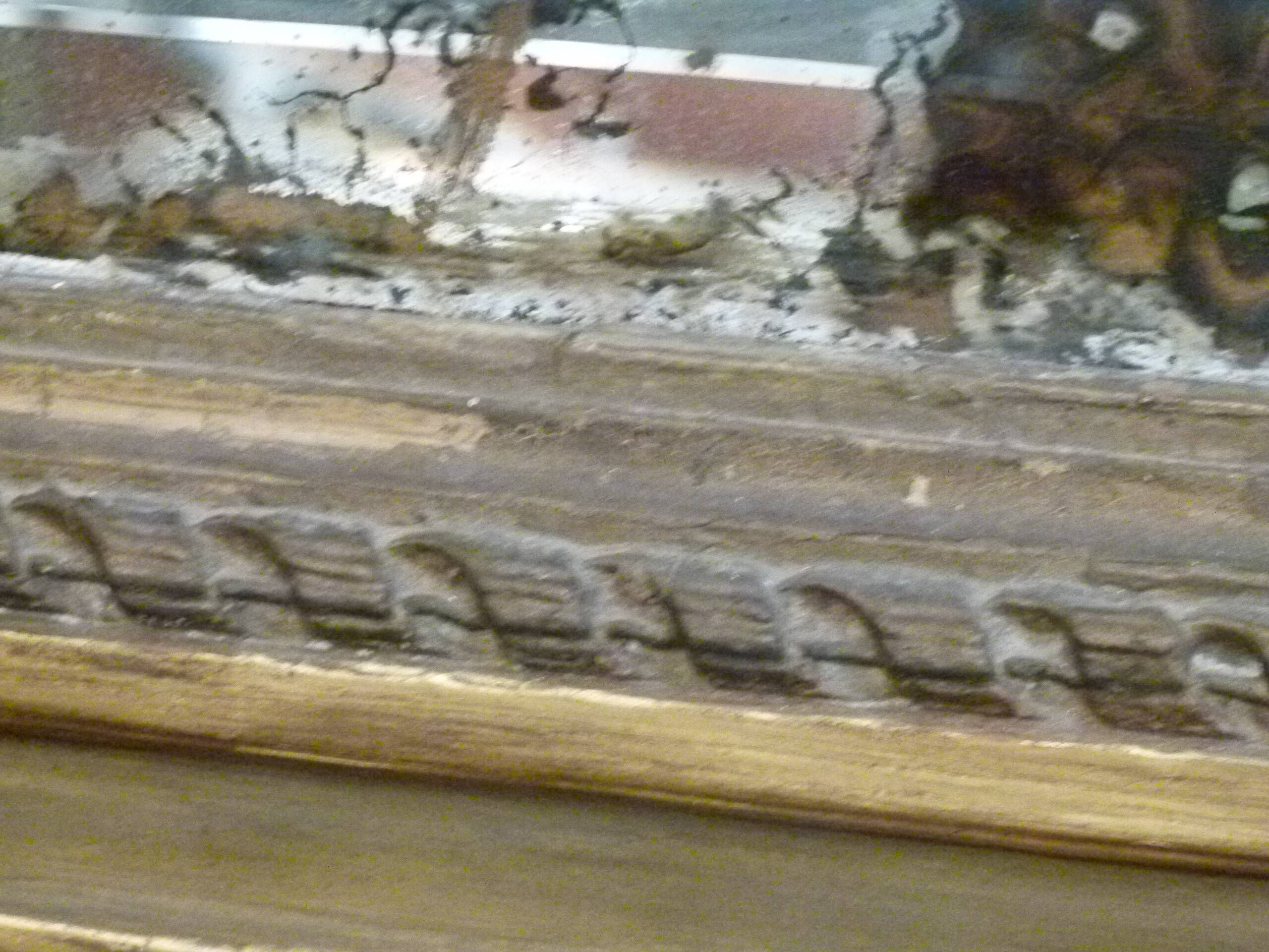 19th-century trumeau mirror