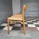 Set of 4 Møller 75 chairs in oak