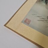 Affiche chinoise