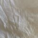 Drap de trousseau monogramme RC vers 1900.
