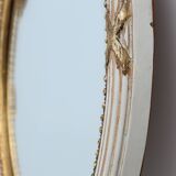 20th Century Louis XVI Baroque Style Mirror in Carved Wood, France