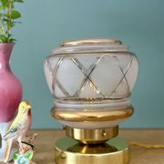 Lampe à poser globe vintage art déco en verre rose et doré