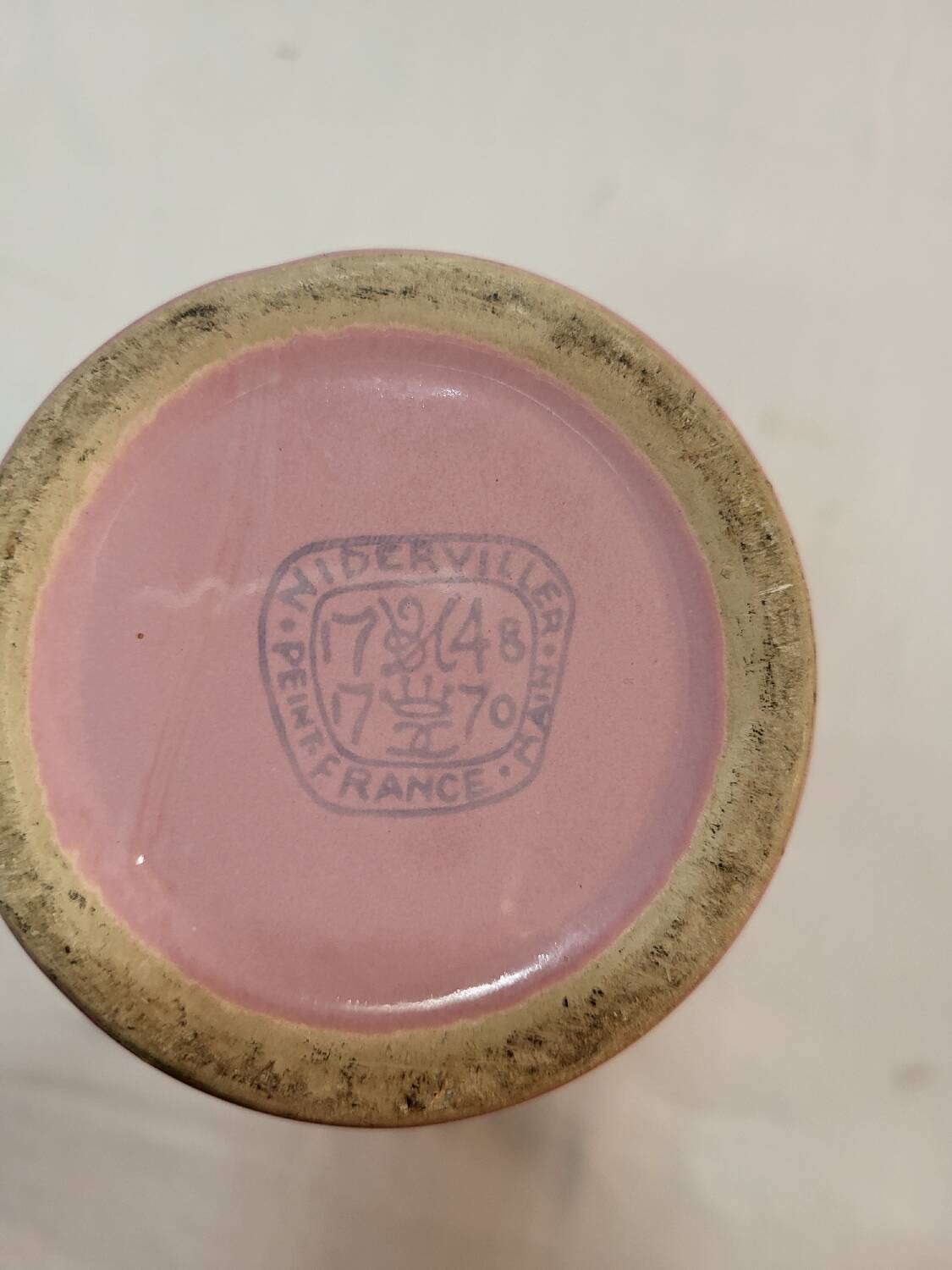 Vase rose vintage Selency