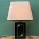 Vintage 80s lamp