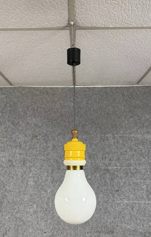 Ingo Maurer for Métalart Spain: opaline and metal bulb suspension