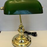 Banker's lamp