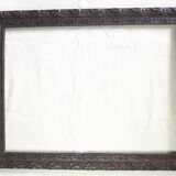 Frame
