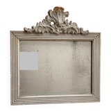 Antique Style Mirror