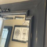 Large Leo mirror