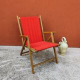 1950s folding armchair