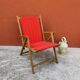 1950s folding armchair