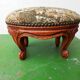 Louis XV style footrest