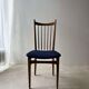 Vintage set of dining chairs with new upholstery, 60 dining.