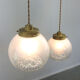Vintage Murano Glass & Brass Pendant Lamp