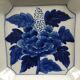 Blue floral decor pocket emptier