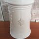 Old White Ceramic Vase Vintage Coat of Arms Decor #A697