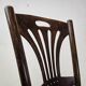 Antique Viennese chair Art Nouveau by Jakob and Josef Kohn (Thonet)