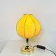 Cocoon Table Lamp By Friedel Wauer For Goldkant Leuchten, Germany, Circa 1960S/1970S