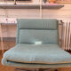 Fauteuil lounge Artifort 1970 