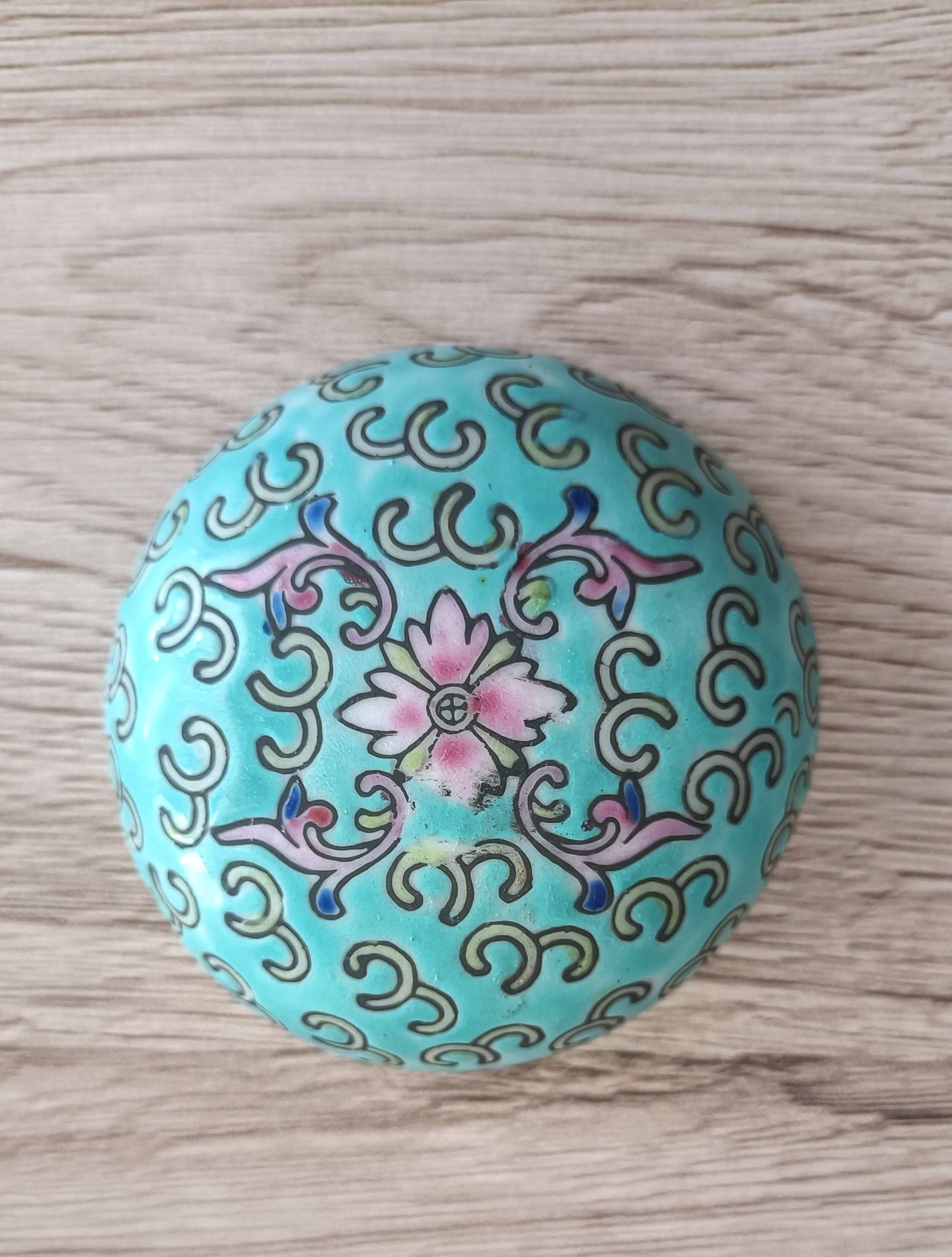 Pot à thé ou à gingembre Jingdezhen chinois