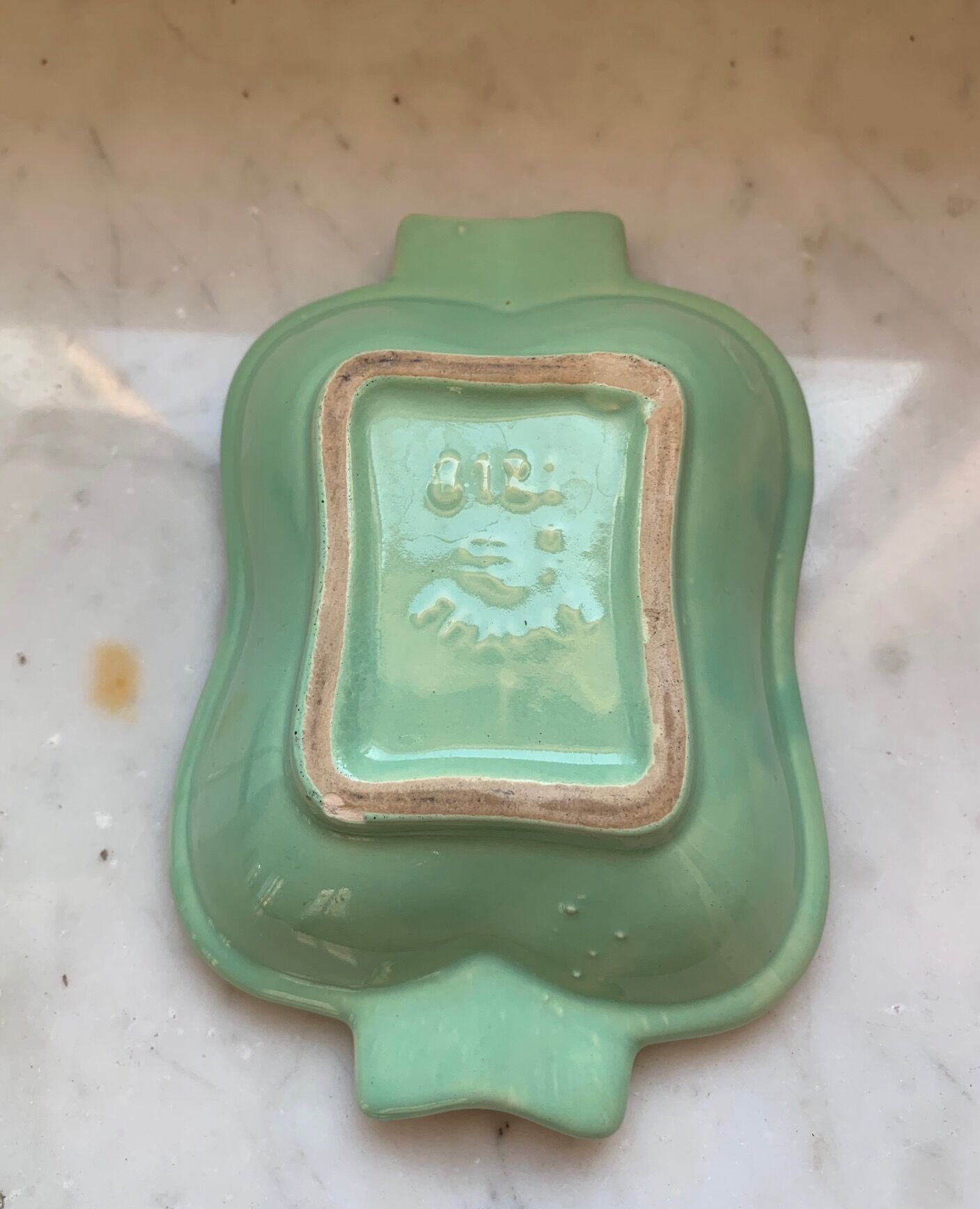 Ashtray vintage Mint