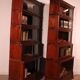 pair of Globe Wernicke London 'waterfall' bookcases in mahogany circa