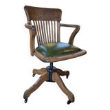American office chair