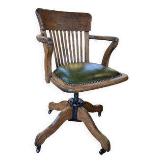 American office chair
