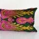 Cushion cover