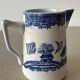 Milk jug