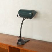 Art Deco desk lamp by Hellux, 1930s