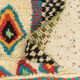 Tapis berbère, 123 x 295