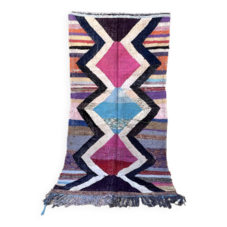 Colorful Moroccan rug - 122 x 244 cm