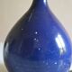ceramic lamp base modernist France 1970