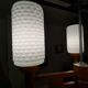 Lustre en bois et opaline République Tchèque 1970