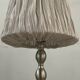 Vintage brushed aluminum lamp