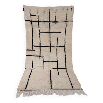 Tapis berbère laine fait main 260x148cm