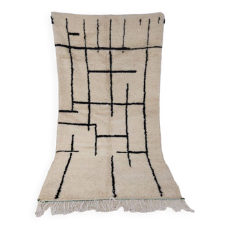 Handmade wool Berber rug 260x148cm