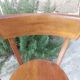 pair of Luterma bistro chairs, dark shade