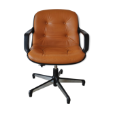 Comforto 1970 office chair