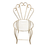 Vintage welded metal chair