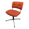 Steelcase strafor office chair